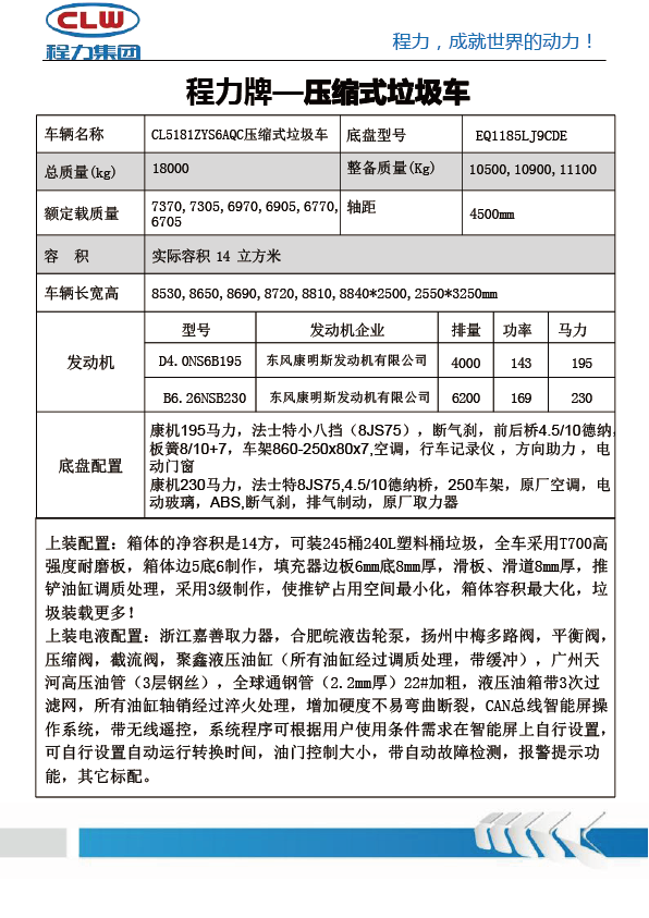 93253a82b3a5eeb2dc0090d1492fb745.png
