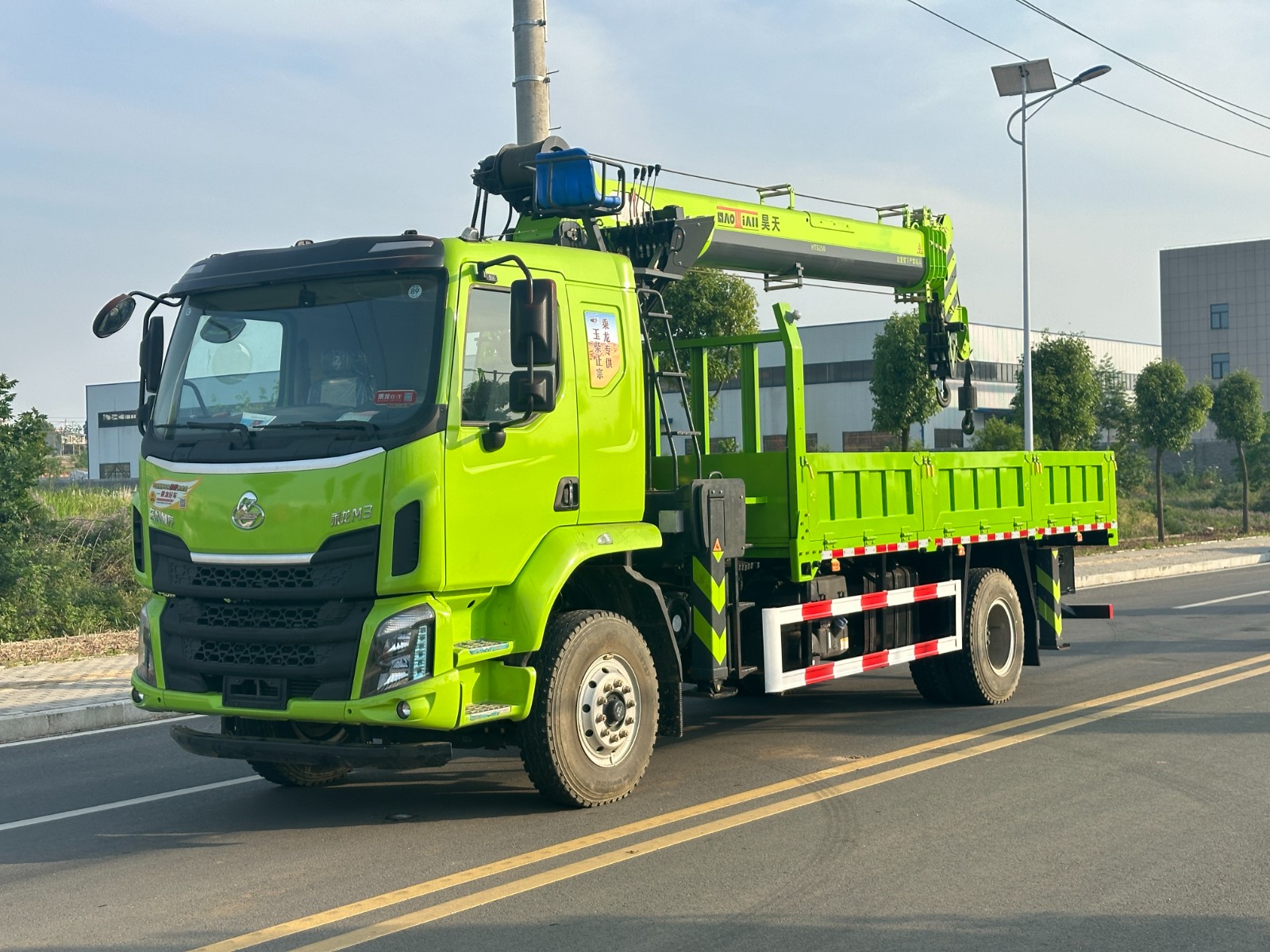 1752dd837e1a5aeffc32cf12e68520de.jpg