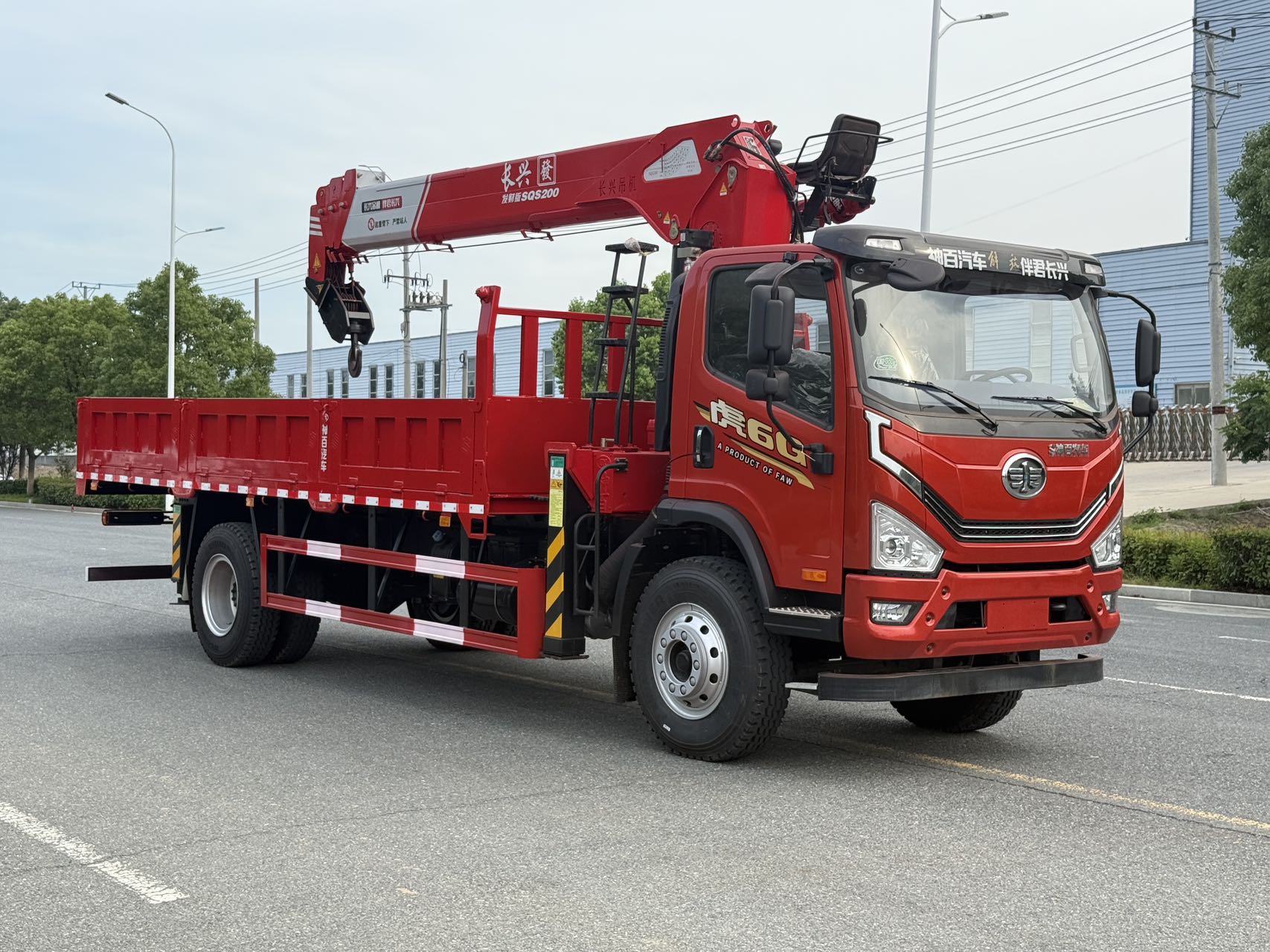 ff250d5fd9fc426be66888cd67a82885.jpg